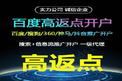 信息流广告公司案例分析：社交平台广告营销案例