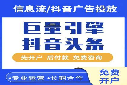 小红书信息流案例：品牌如何利用信息流进行用户教育
